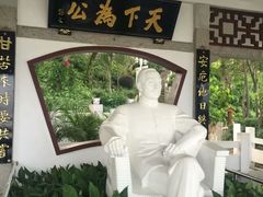 -船政文化景区-罗星塔公园