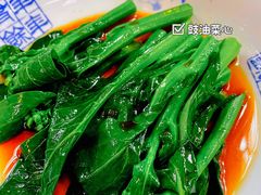 -阿殳粥馆(水围村店)