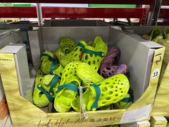 -山姆会员商店(邻瑞广场店)