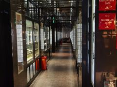 -御宝轩(益丰·外滩源店)