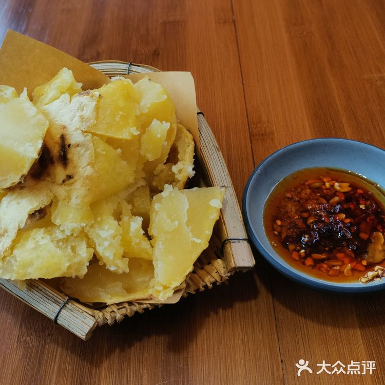 云小孃烧洋芋，就在仕林街！