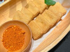 毕节爆浆小豆腐-山石榴·贵州菜(丰盛里店)