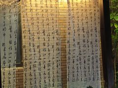 -汇雅温泉