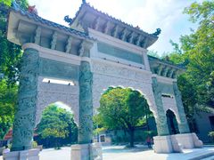 -顺峰山公园