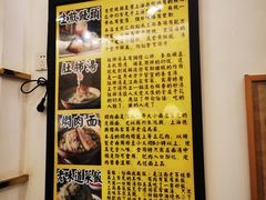 -三两春(浦三路店)