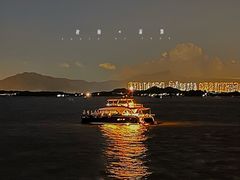 -深圳湾公园(南山区)