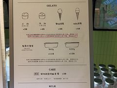 -鹤茶野所(上海首店)