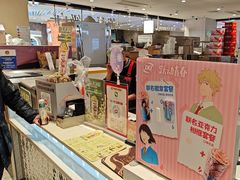 -DQ·蛋糕·冰淇淋(虹口龙之梦店)