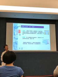 -上海艾儿贝佳妇产科医院