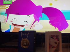 -冰城小镇音乐串吧·聚会餐厅(百子湾店)