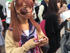 -涩谷区