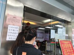 -正哥点心皇子(阳江新达城店)