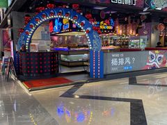 -杨排风自助餐厅(华贸店)
