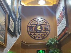 -观盐·盐帮菜(官园桥店)