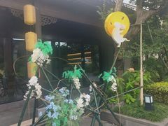 -雅达·阳羡溪山小镇中心