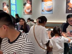 -聪嫂私房甜品(旺角二店)