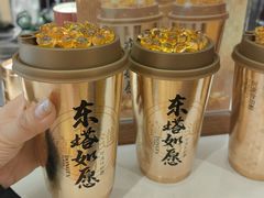 -护国法轮寺