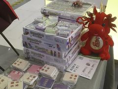 -宝珠奶酪(北京国瑞城购物中心店)