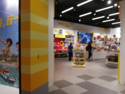 -乐高授权专卖店(浦东嘉里城店)