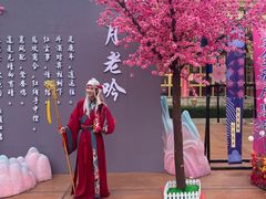 -南宁方特东盟神画