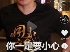 -拳霸泰拳MMA综合格斗馆(徐汇店)