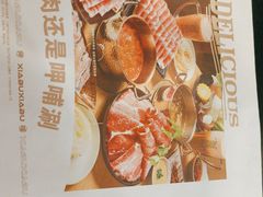 -呷哺呷哺(西单大悦城店)