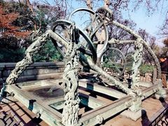 -紫金山天文台