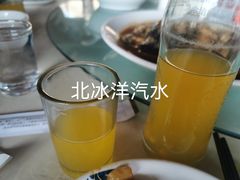 -天源渔港农庄