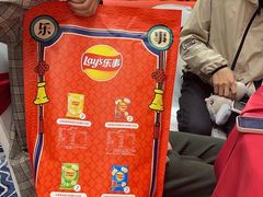 -远洲凤凰山庄臻味全日餐厅