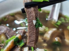 -吴记老店全牛汤