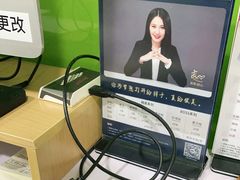 -猫头鹰照相馆(国贸店)