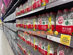 -家乐福(川沙店)