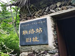 -双龙峡