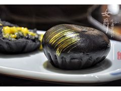 黑金流沙包-小铫鸡汤