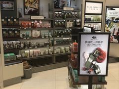 -王权免税店(普吉市区店)