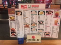 -正德顺順德雙皮奶(中信店)