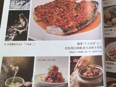 -浔庐餐厅•江西老字号•九江菜(南湖国际店)