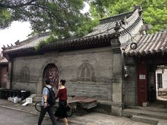 -北京国子监胡同