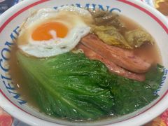 -克茗冰室(仁恒梦中心店)