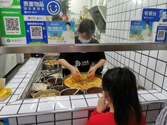 -小竖点徽派卷面皮(洪都店)
