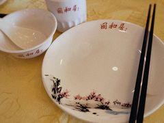 -同和居(什刹海店)