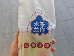 -南京市江宁方山