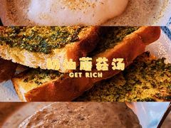 -PIZZA BIANCA(万象城店)