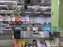 -99文具店(学府街店)