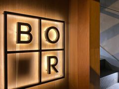-BOR Eatery(安福路店)