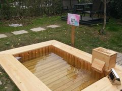 -天目湖涵田半山温泉