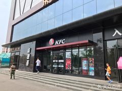 门面-肯德基(闵庄路店)