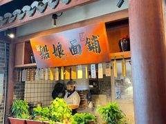 -二十八里太湖船菜(吉祥路店)