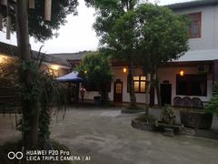 -郭鸡肉·非遗餐厅(安仁古镇店)
