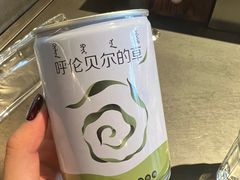 -很久以前羊肉串(朝阳路店)